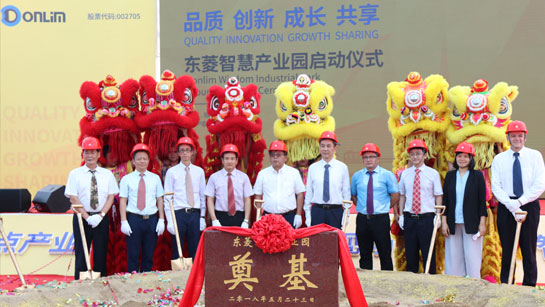 QG�ι���(�й���)�ٷ���վ