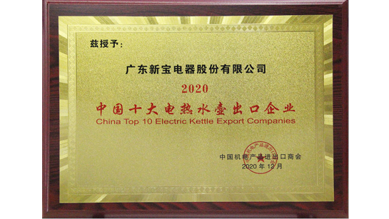 QG�ι���(�й���)�ٷ���վ