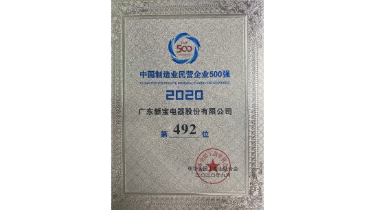 QG�ι���(�й���)�ٷ���վ