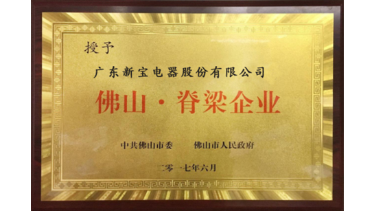 QG�ι���(�й���)�ٷ���վ