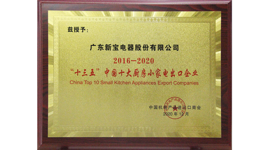 QG�ι���(�й���)�ٷ���վ