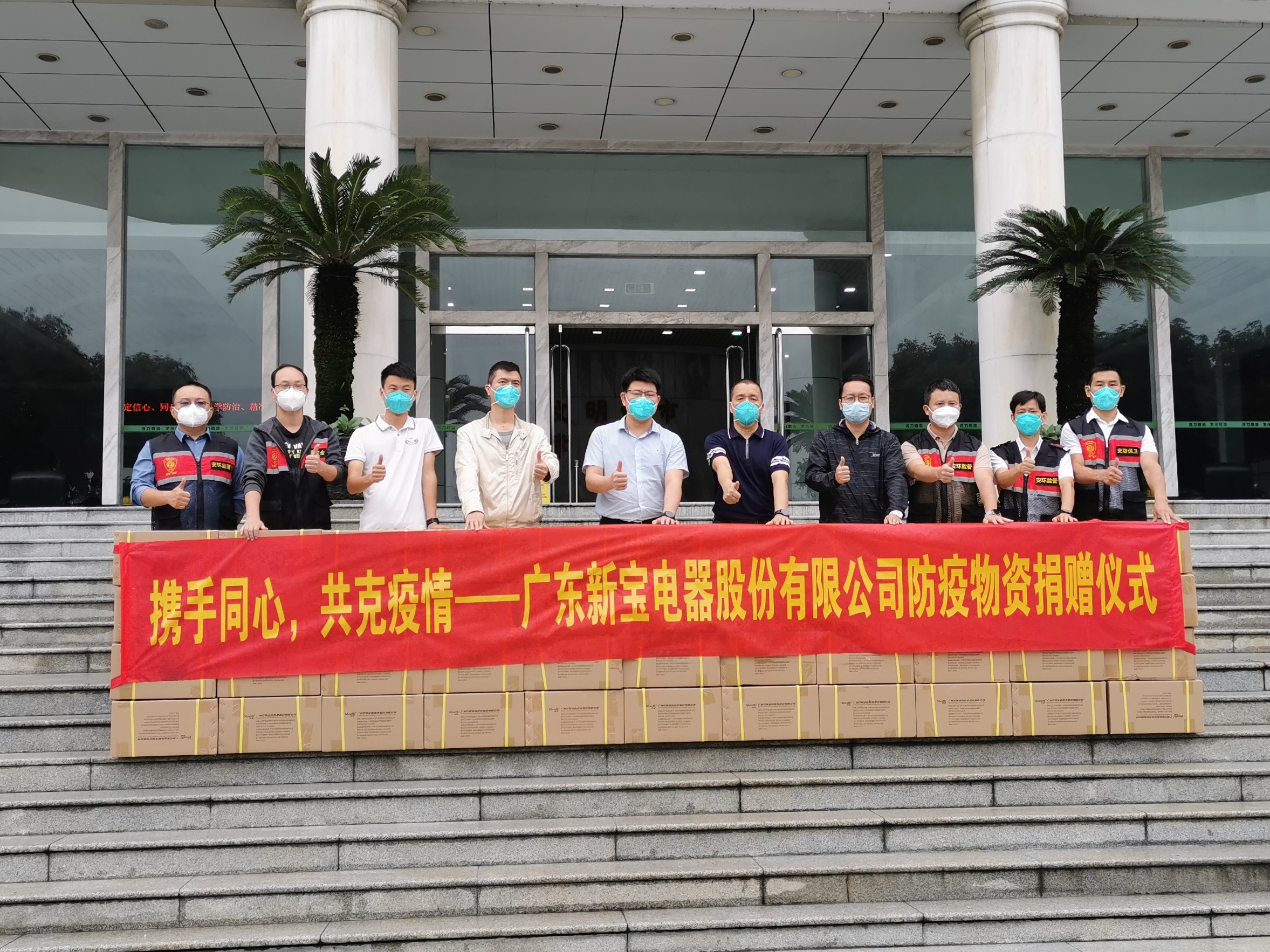 QG¹Î¹ÎÀÖ(ÖйúÇø)¹Ù·½ÍøÕ¾