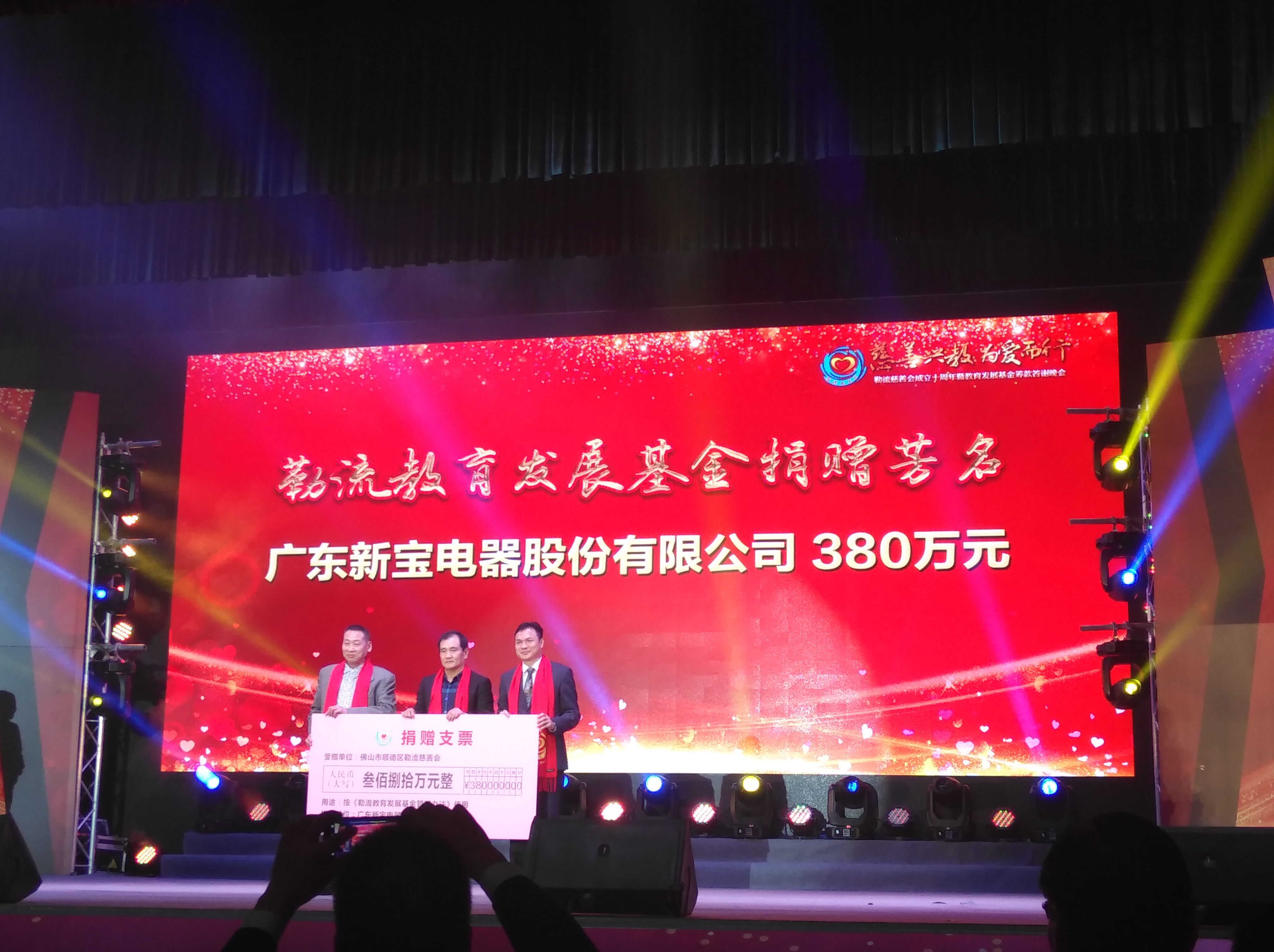 QG¹Î¹ÎÀÖ(ÖйúÇø)¹Ù·½ÍøÕ¾