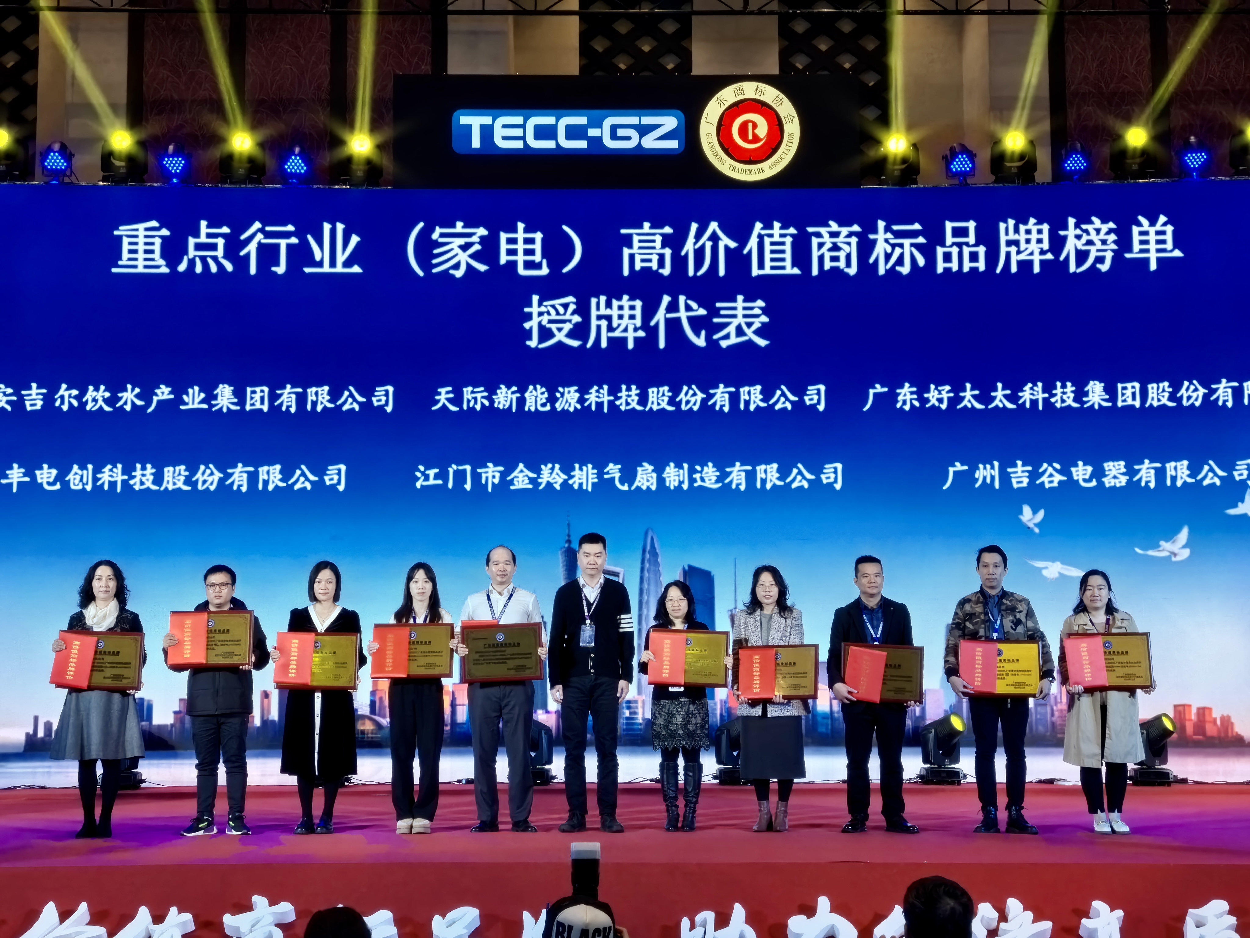 QG�ι���(�й���)�ٷ���վ