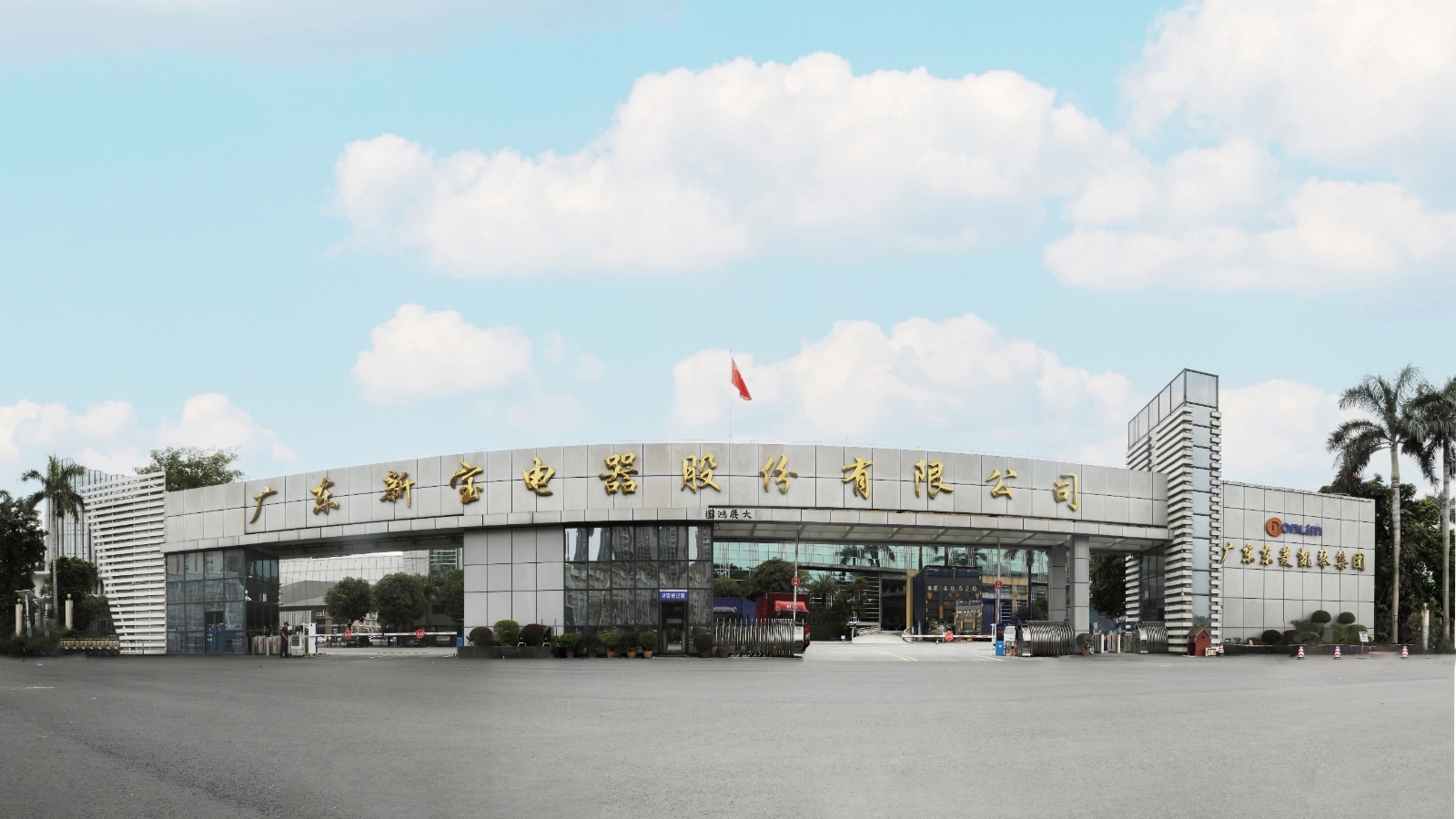 QG�ι���(�й���)�ٷ���վ